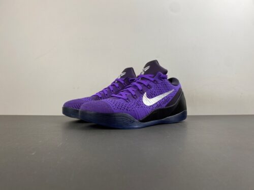 Nike Kobe 9 Elite Low Protro “Moonwalker”