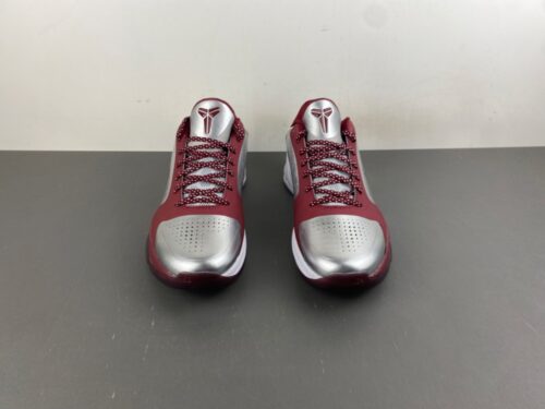 Alternative view of Nike Kobe 5 Protro “Lower Merion Aces”
