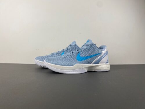 Nike Kobe 6 Protro “Light Armory Blue”
