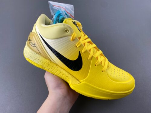 Alternative view of Nike Kobe 4 Protro “CHBL”