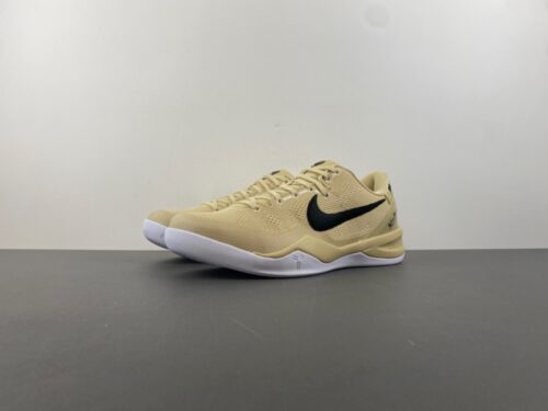 Nike Kobe 8 Protro “Champagne Gold”