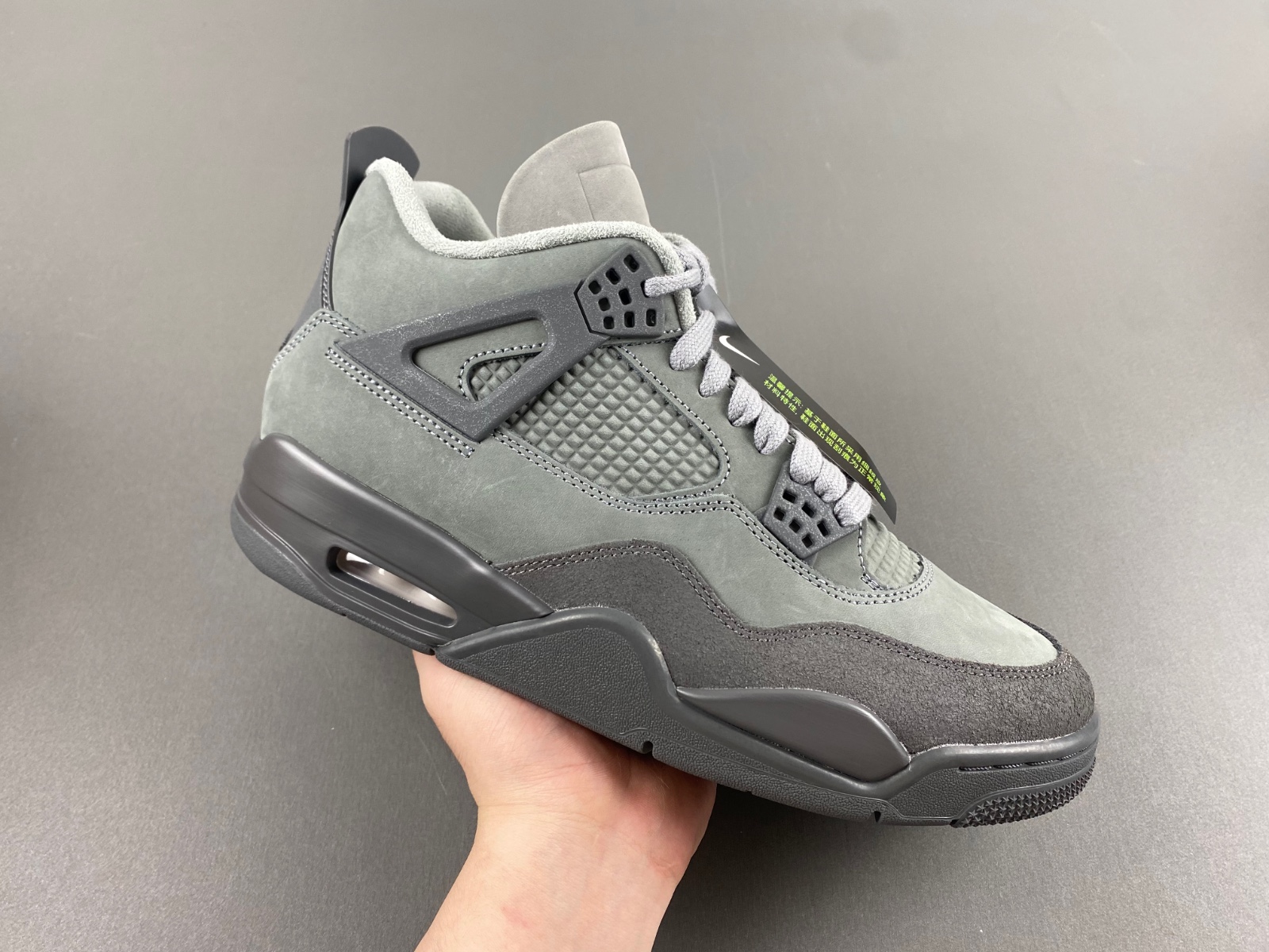 Air Jordan 4 SE “Paris Olympics” - Image 4