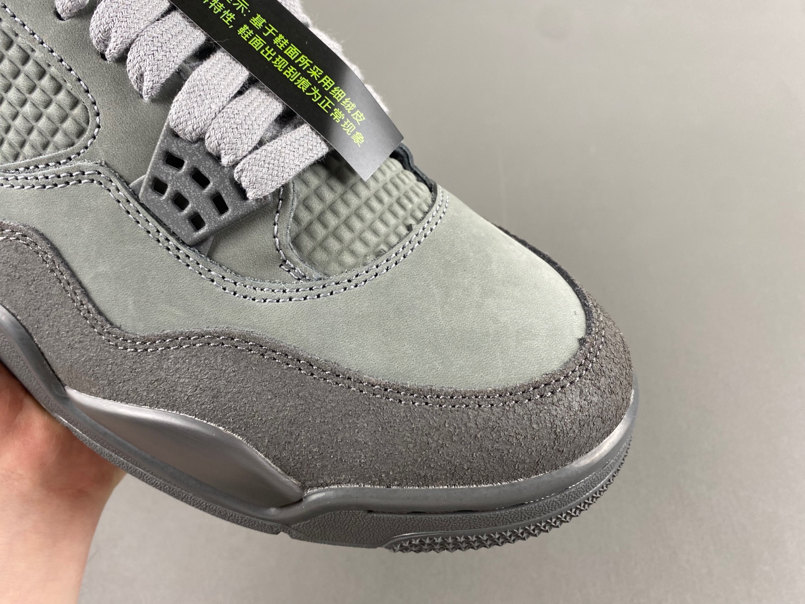 Air Jordan 4 SE “Paris Olympics” - Image 11