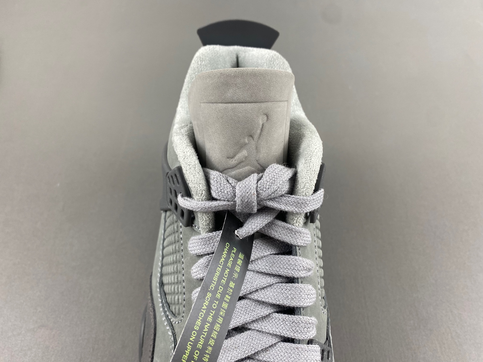 Air Jordan 4 SE “Paris Olympics” - Image 13