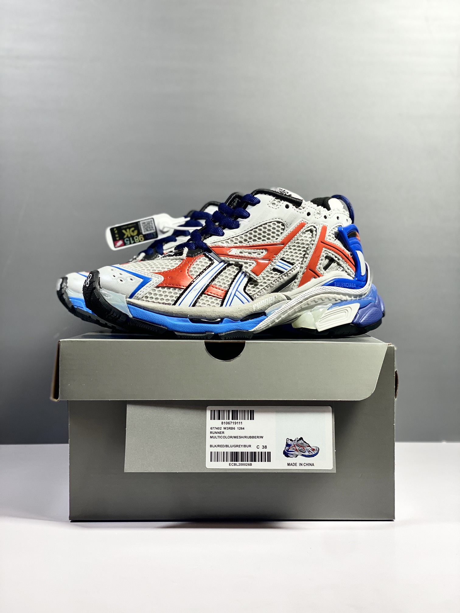 Balenciaga - Image 10