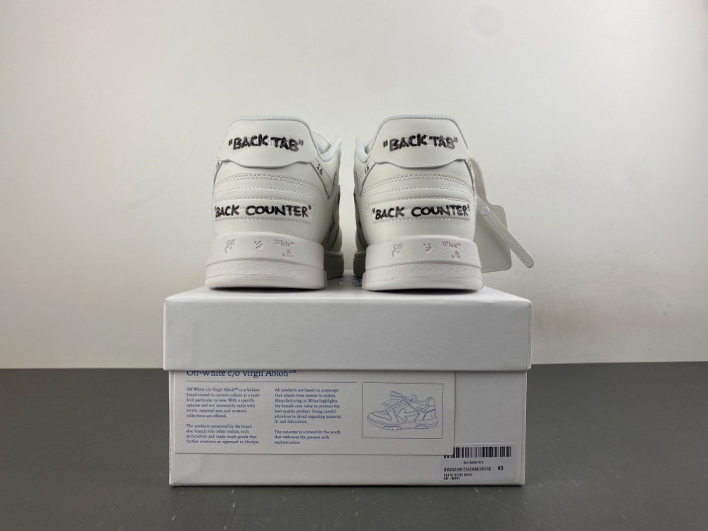 OFF-WHITE Out Of Office - Image 18