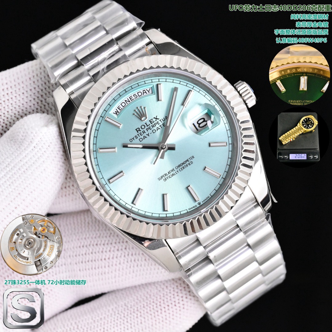 Rolex