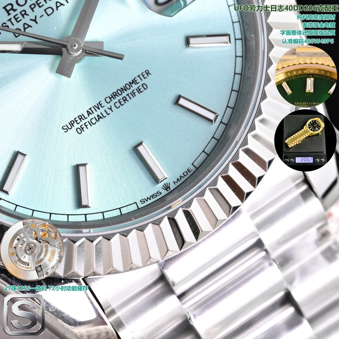 Rolex - Image 7