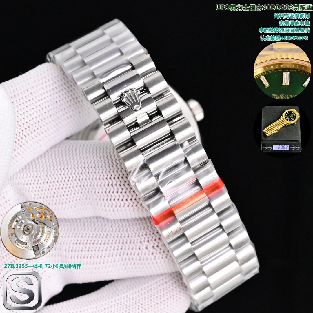 Rolex - Image 8