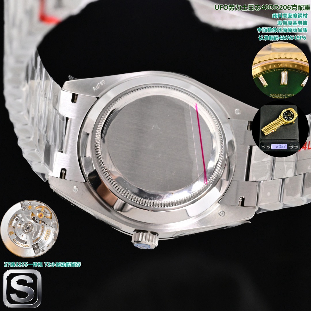 Rolex - Image 10