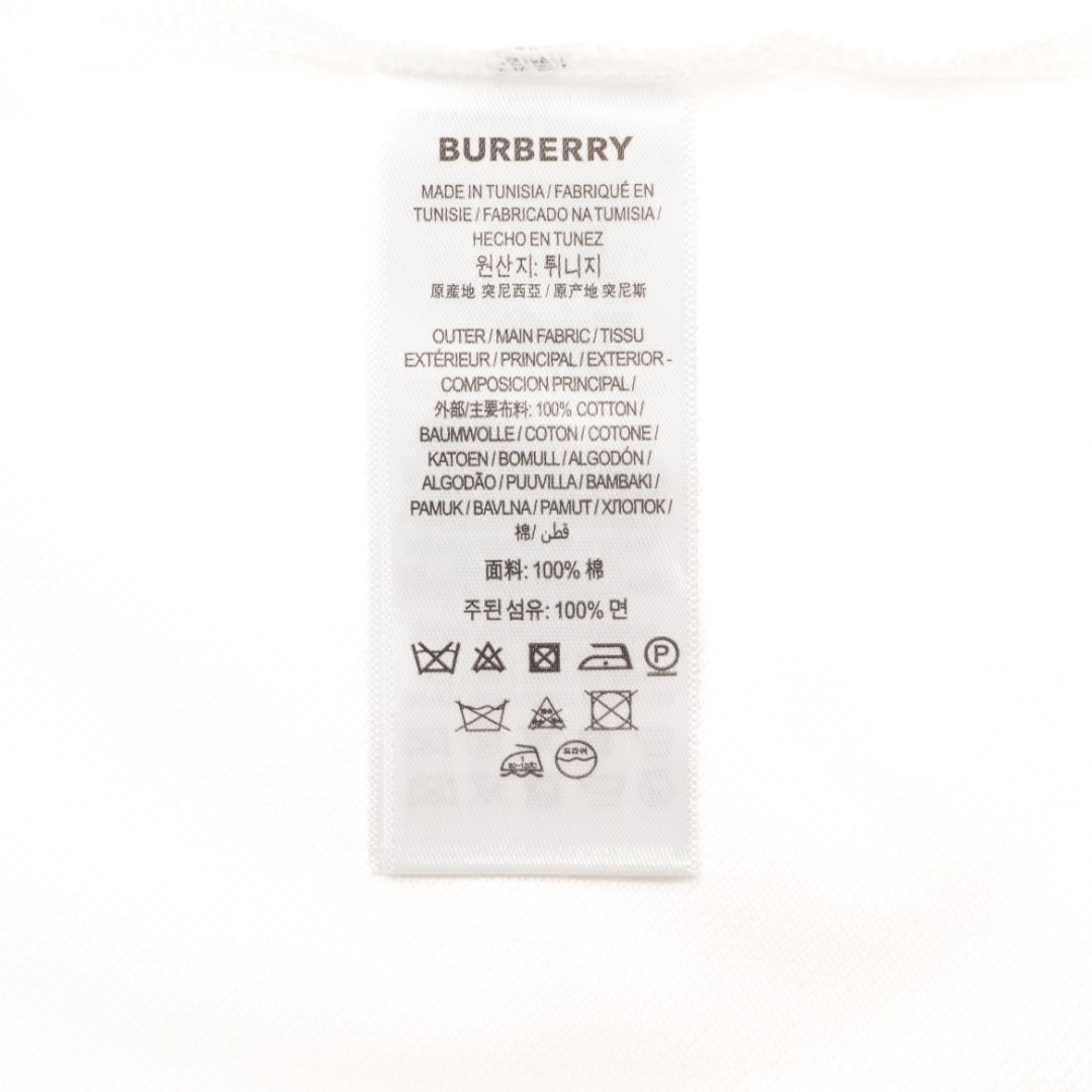 Burberry - Image 7