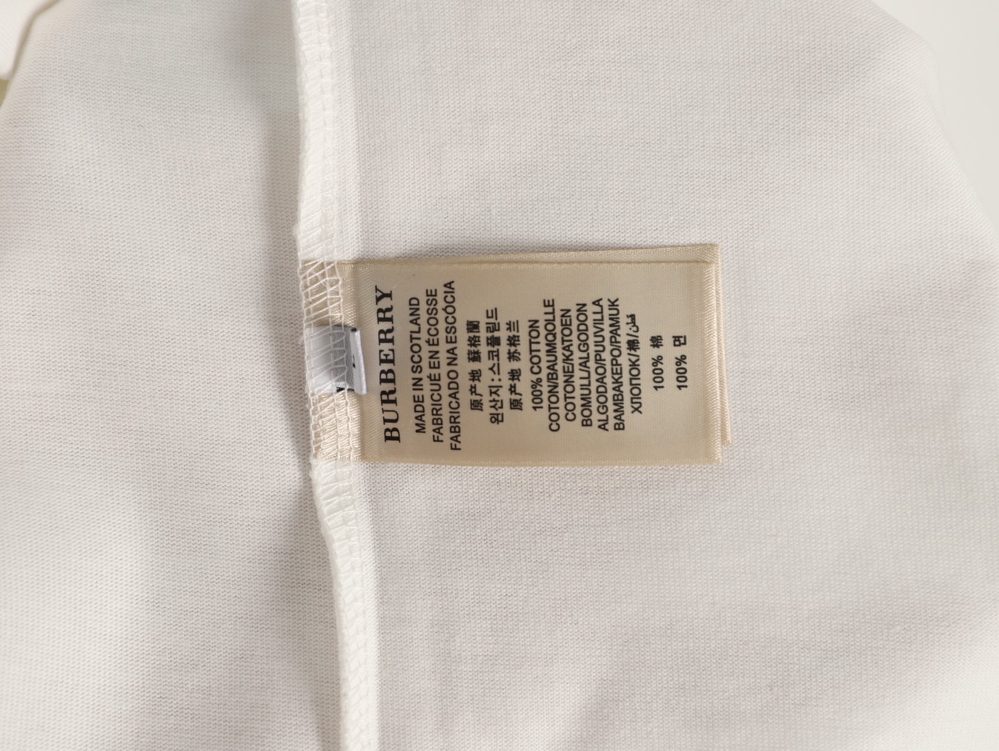 Burberry - Image 10