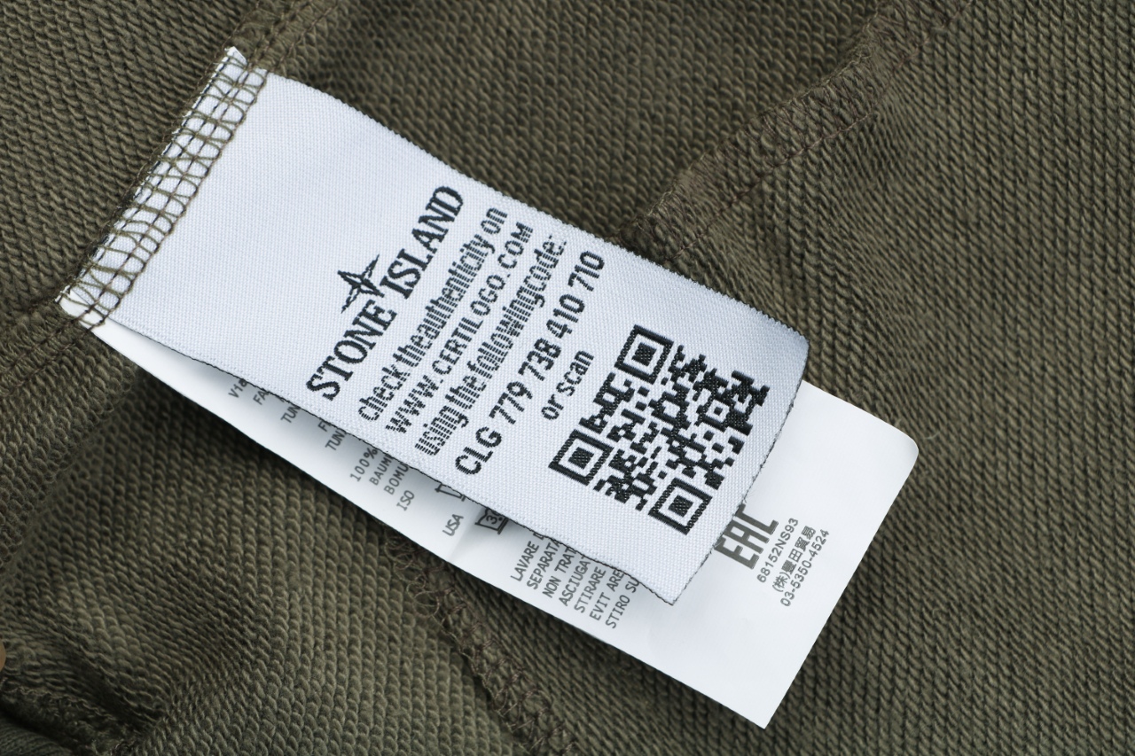 Stone Island - Image 9