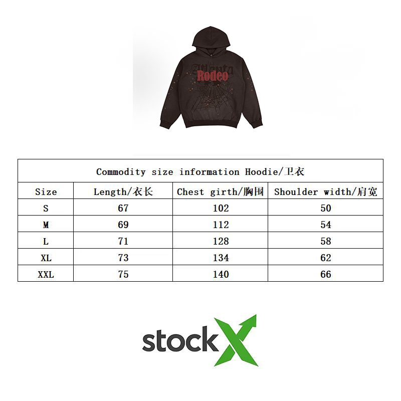 Sp57der SS24 HOODIE - Image 12