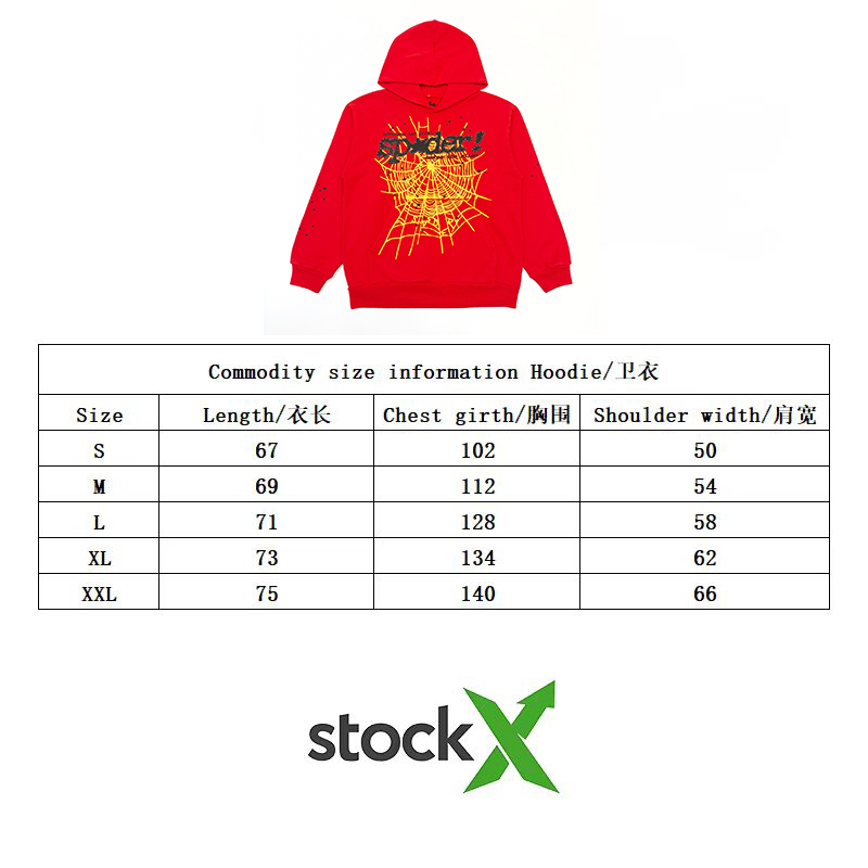 Sp57der SS26 HOODIE - Image 15