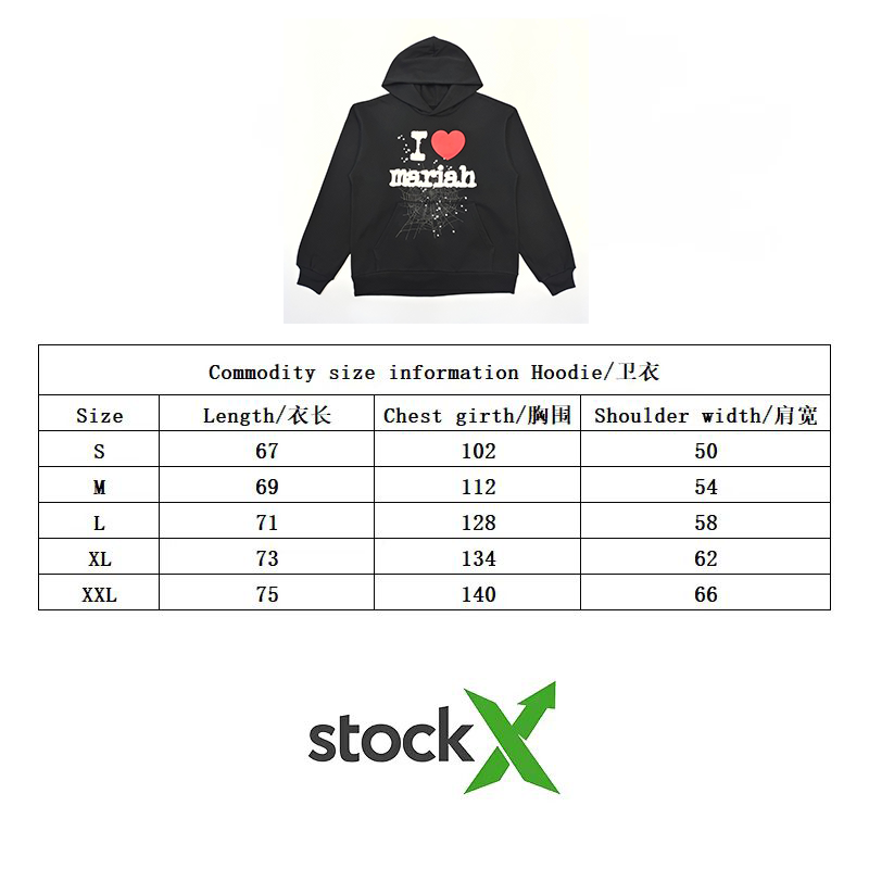Sp57der SS25 HOODIE - Image 18