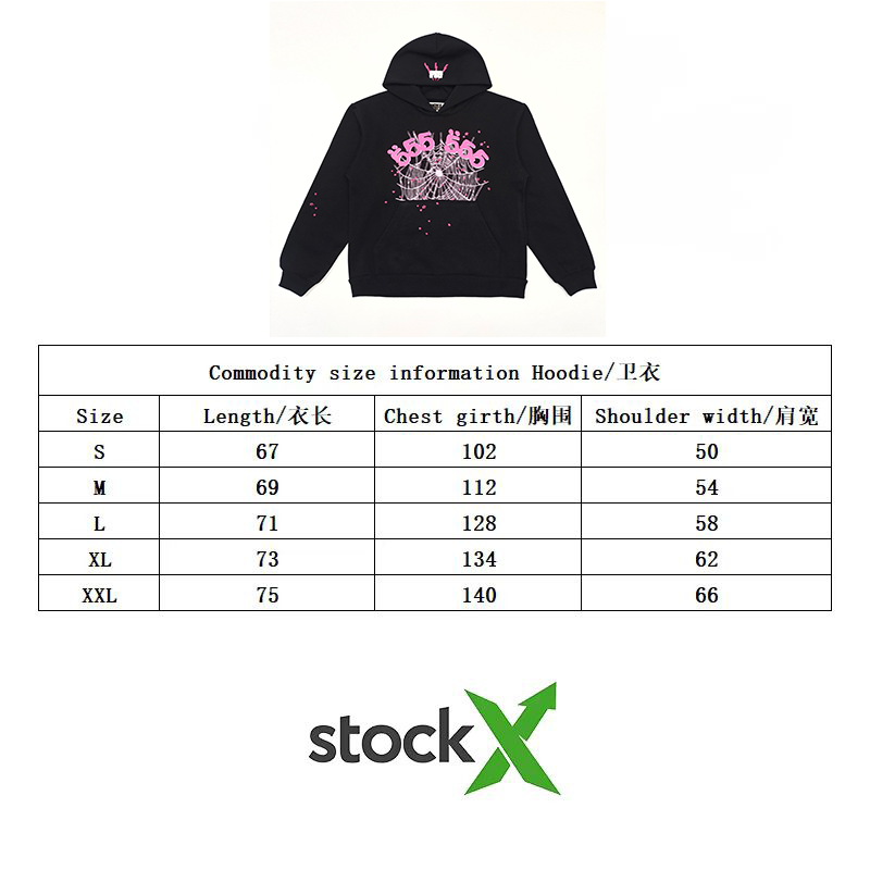 Sp57der SS25 HOODIE - Image 15