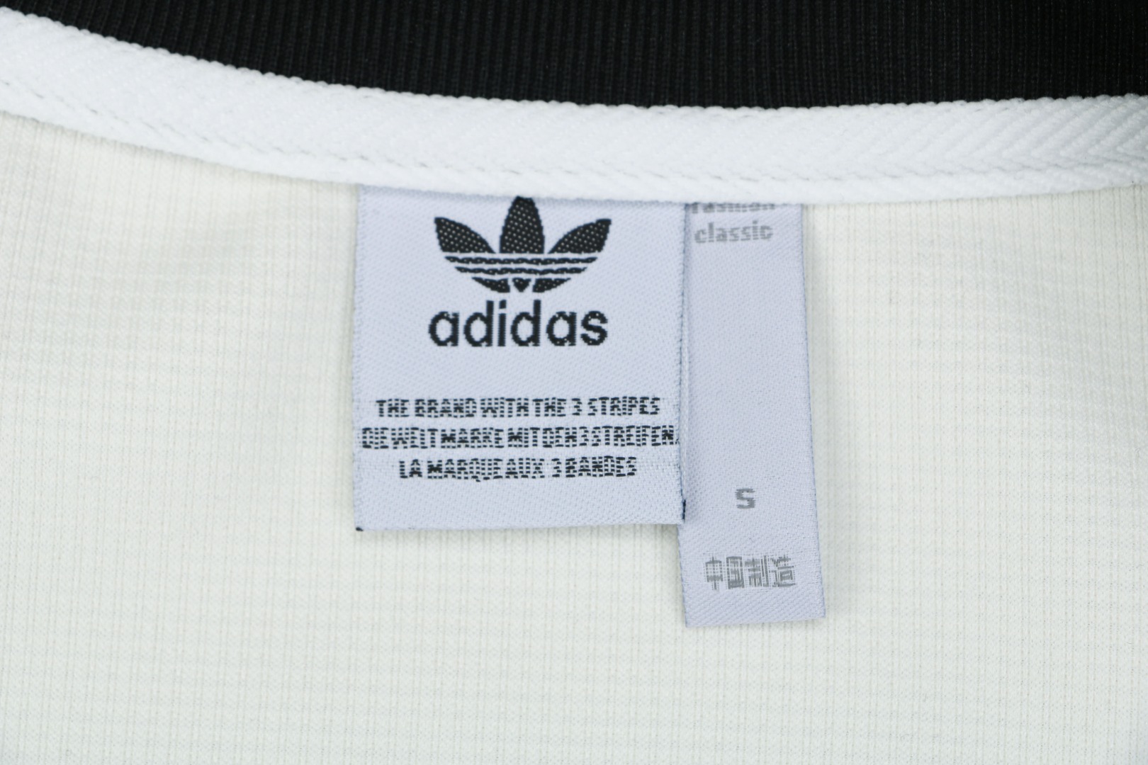 Adidas - Image 5