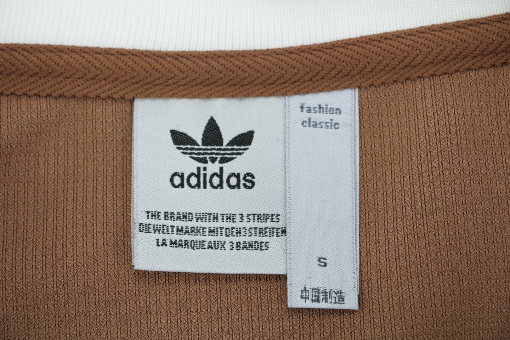Adidas - Image 5