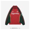 Supreme