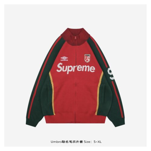 Supreme