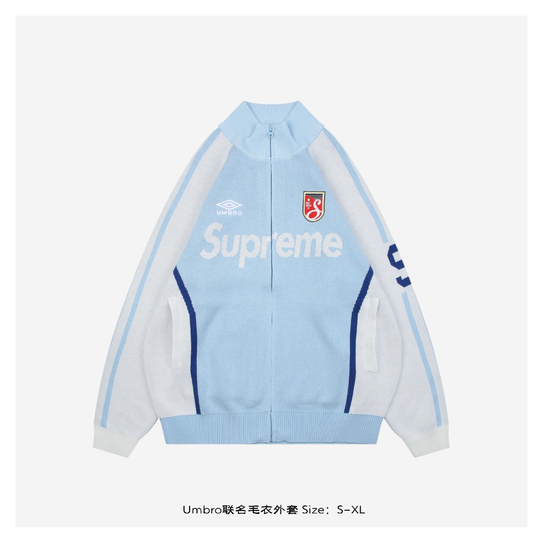 Supreme