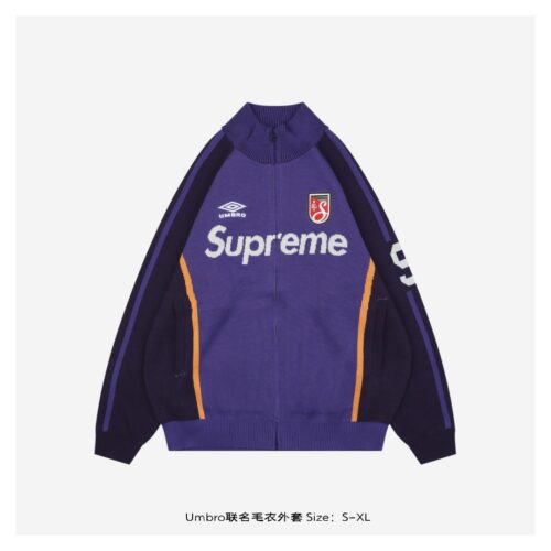 Supreme