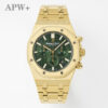 Audemars Piguet