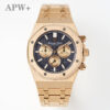 Audemars Piguet