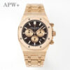 Audemars Piguet