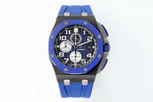 Audemars Piguet