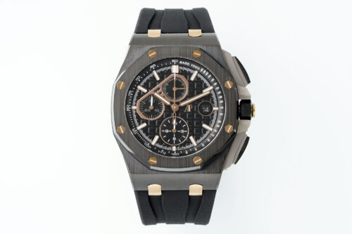 Audemars Piguet