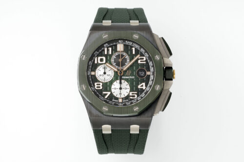 Audemars Piguet