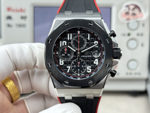 Audemars Piguet