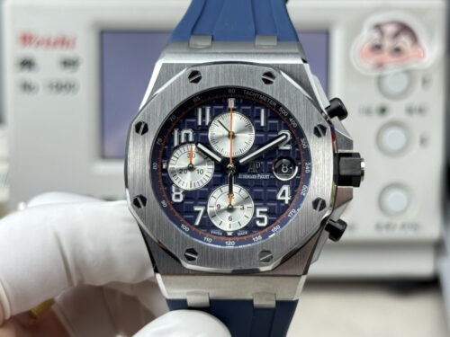 Audemars Piguet