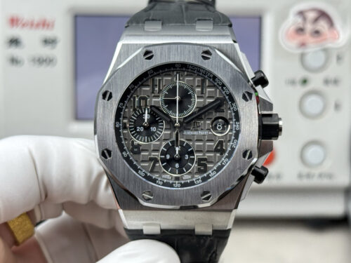 Audemars Piguet