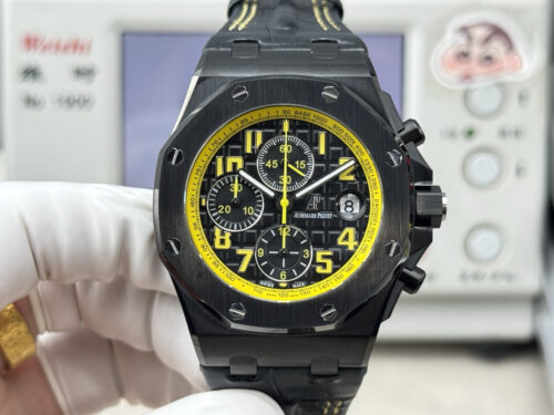 Audemars Piguet