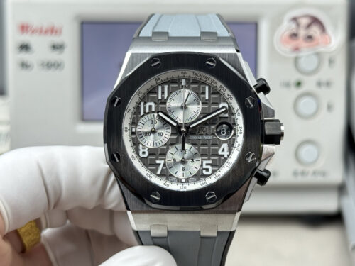 Audemars Piguet
