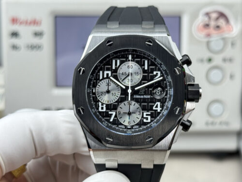 Audemars Piguet