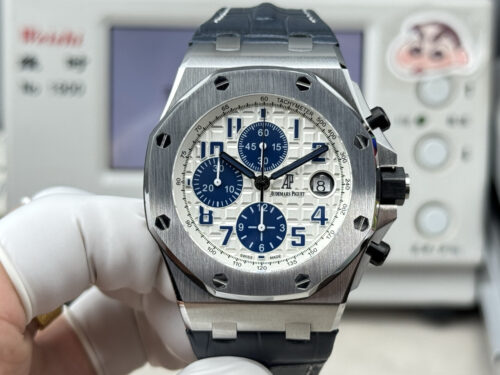 Audemars Piguet
