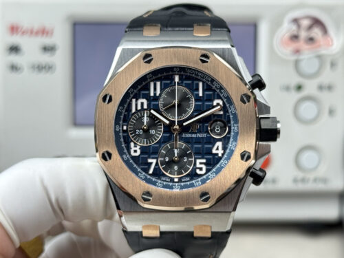 Audemars Piguet