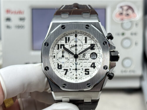 Audemars Piguet