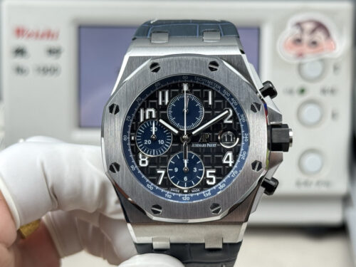 Audemars Piguet