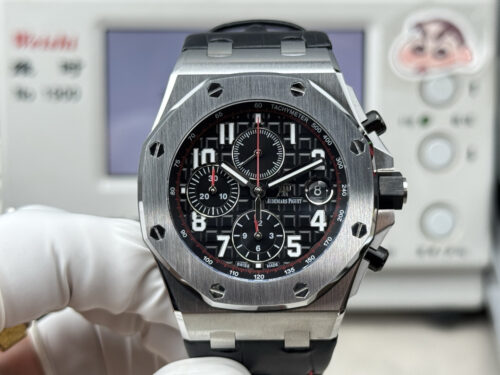 Audemars Piguet