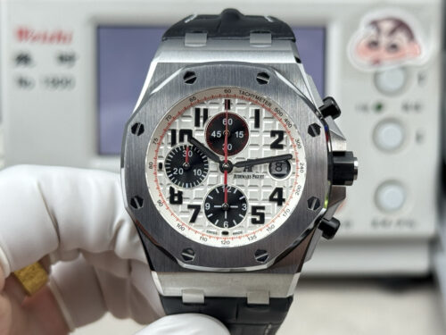 Audemars Piguet