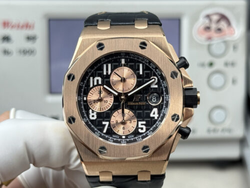 Audemars Piguet