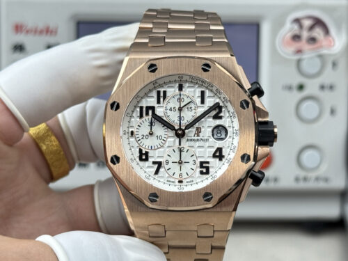 Audemars Piguet