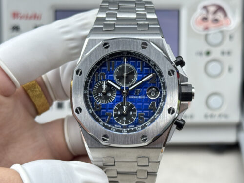 Audemars Piguet