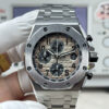 Audemars Piguet