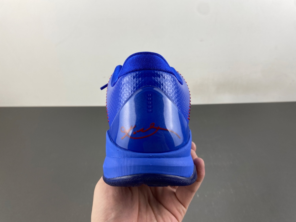 Nike Kobe 5 Protro “Dodgers” - Image 9
